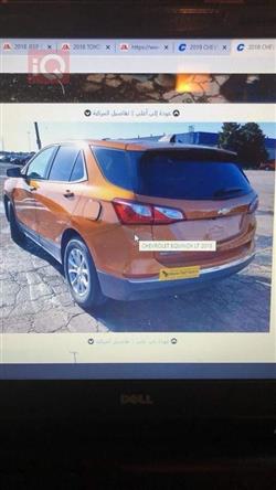 شێڤرۆلێت ئیکۆنۆکس